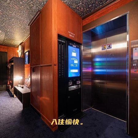 Shourin Hotel Cheonan By Aank Buitenkant foto