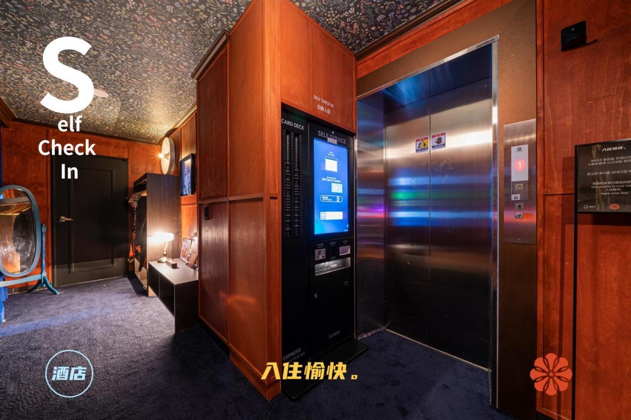 Shourin Hotel Cheonan By Aank Buitenkant foto
