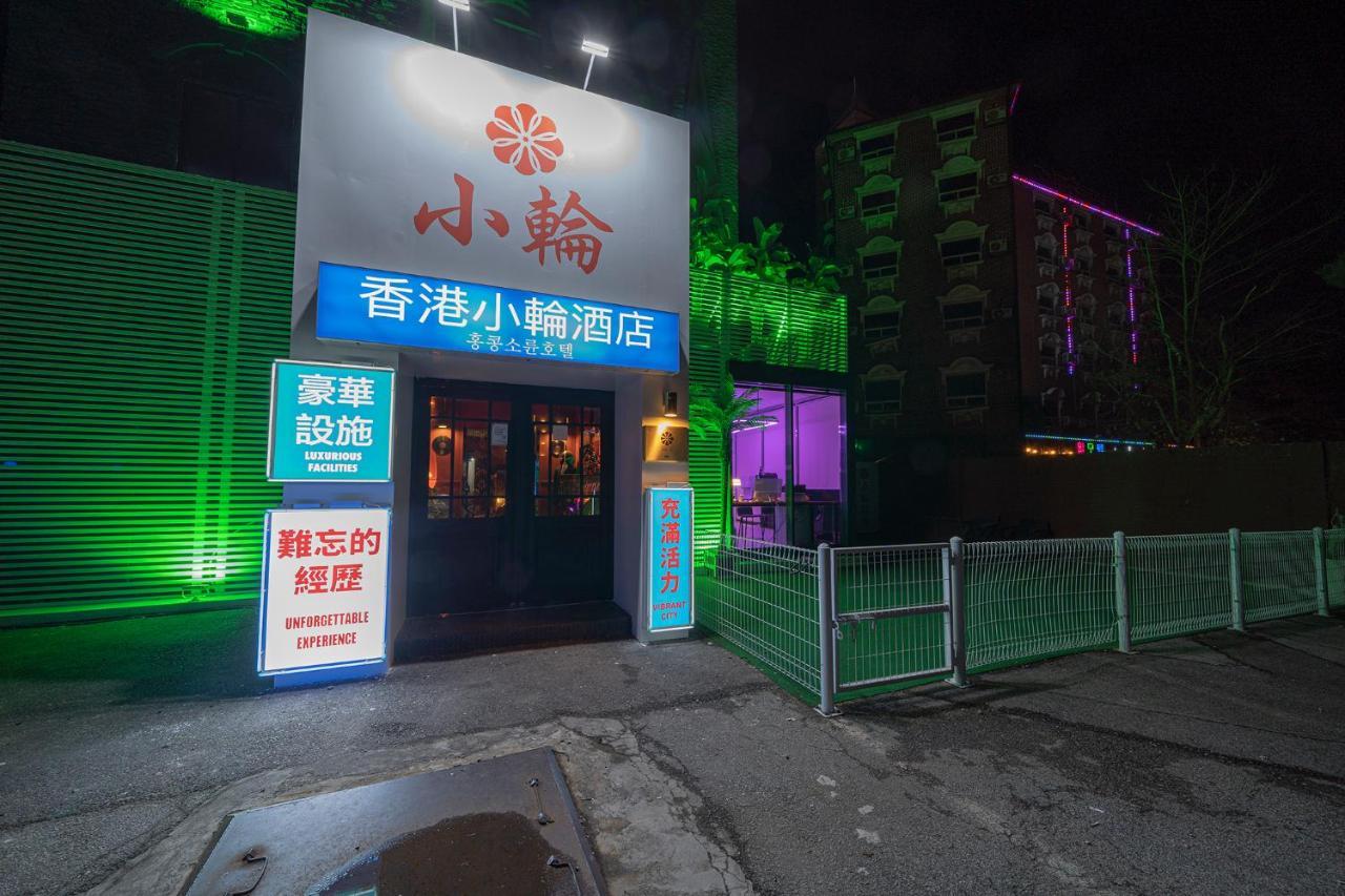 Shourin Hotel Cheonan By Aank Buitenkant foto